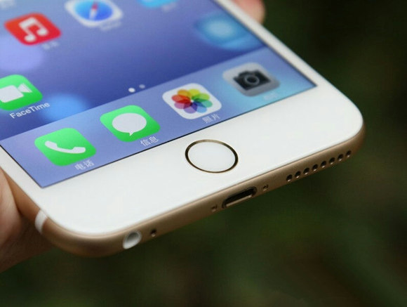 外媒曝光苹果开启iOS 9测试 或将6月发布