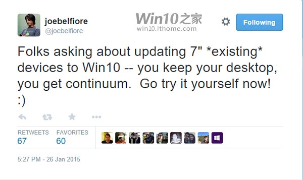 微软：Win10不会抛弃现有的7英寸Win8平板