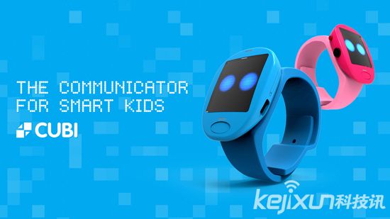 Cubi儿童智能手表 强化社交功能