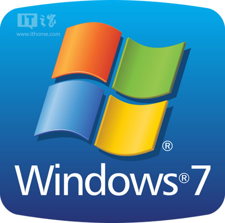 微软向Win7/Win8企业提供基于用户的许可模式