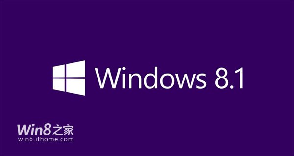 谷歌曝光Win8.1漏洞，微软怒了