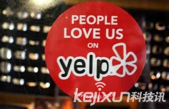 美国点评网站Yelp1.34亿美元收购外卖服务Eat24