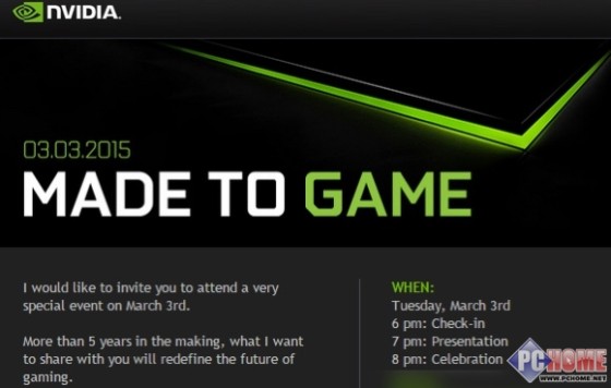NVIDIA将于3月发布新游戏平板或搭载X1