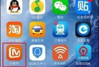 苹果手机使用技巧：iPhone手机怎么卸载软件？