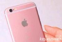 iPhone 6S或增加新配色 粉色版主打女性市场