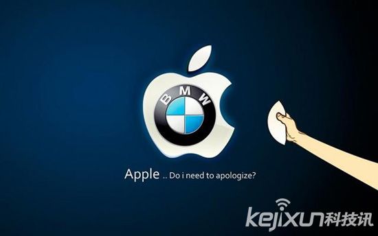 宝马确认与苹果接触：但否认共同开发汽车