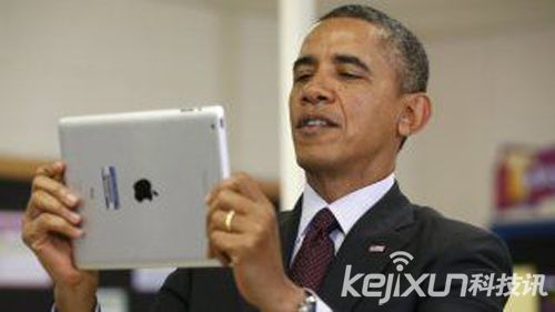奥巴马陷入尴尬：苹果接受中国反恐法草案