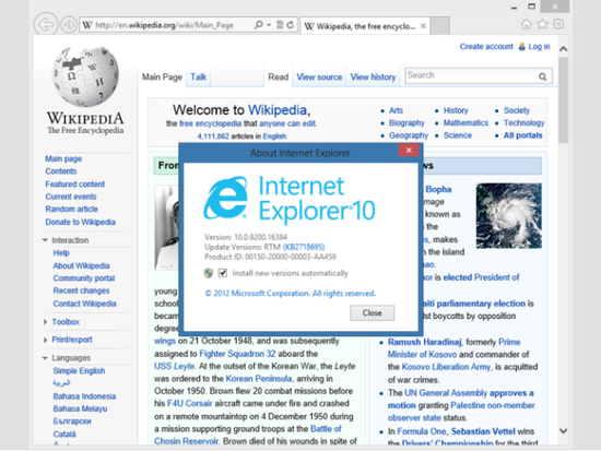 回顾IE浏览器十年成长史