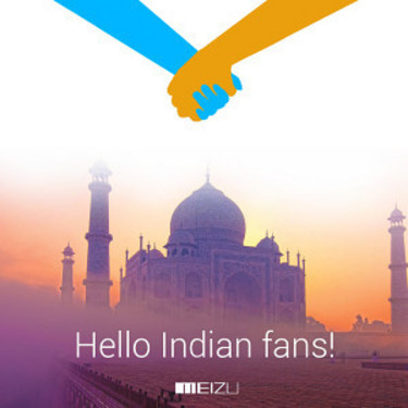 2GB内存/4月上市 魅蓝手机将挺进印度第1张图