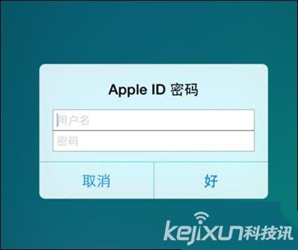 苹果手机使用技巧：iPhone微信闪退怎么办？