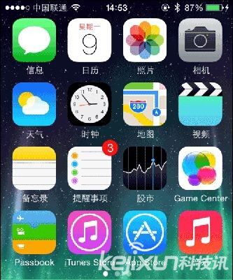 苹果手机使用技巧：iPhone如何去掉红色提示?