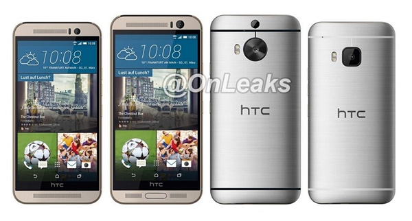 HTC M9 Plus信息再曝光：配备实体按键