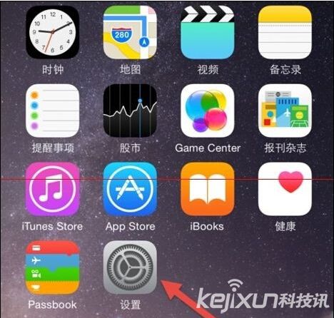 苹果手机使用技巧：iPhone短信过滤功能教程