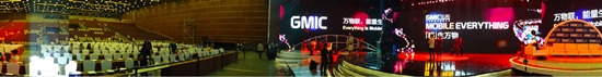 爱奇艺将全景播出GMIC2015全球移动互联网大会