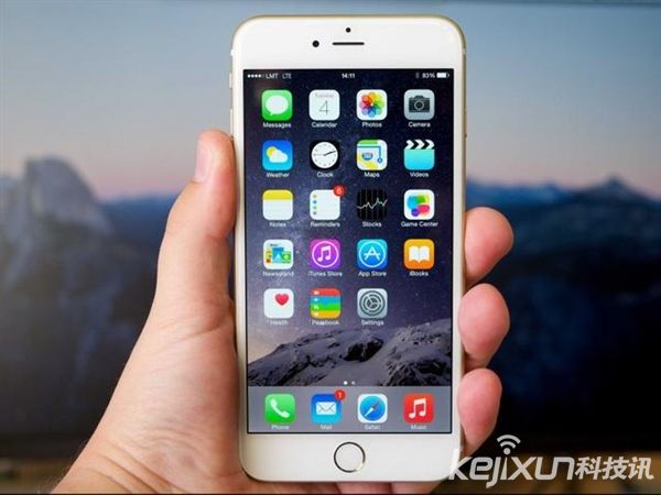 苹果新一代iPhone曝光 屏幕比iPhone6 Plus更大