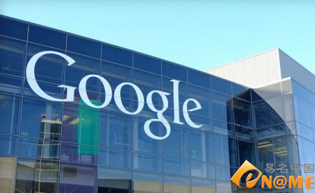 谷歌法律”争议域名Google-Legal.com被仲裁