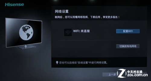 4K极简新旗舰 海信VIDDA智能电视评测 