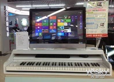 搭载Win8的跨界钢琴一体机海尔江山帝景Q9