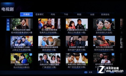 华哥讲堂:智能电视VOD视频点播解析 