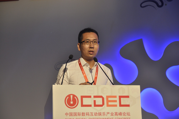 中国手游肖健：移动电竞用户4.08亿