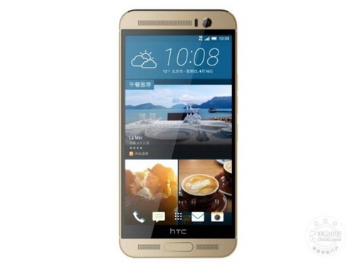 2000万像素HTC One M9＋_乐视超级手机Max第1张图