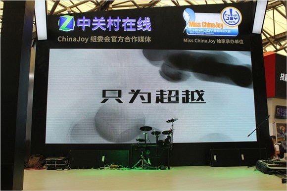chinajoy chinajoy2015 chinajoy华硕 华硕电脑 华硕公司