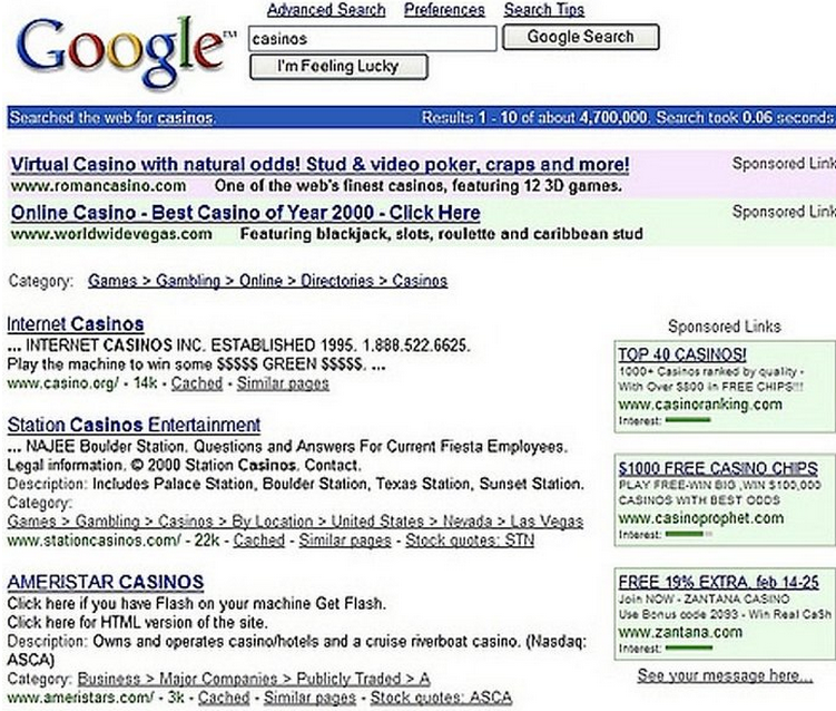 Google搜索 互联网 80年代