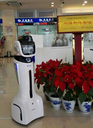 交通银行机器人 机器人 日本机器人酒店