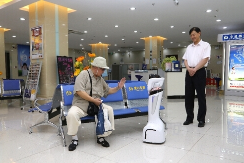 交通银行机器人 机器人 日本机器人酒店