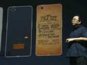 坚果手机：罗永浩放弃了“智能手机时代的工匠”情怀了吗？