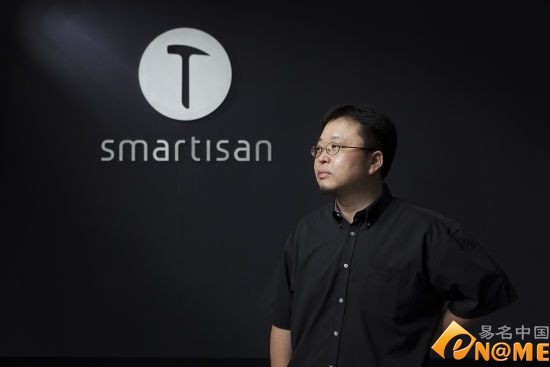 网站域名 域名投资 微博营销 smartisan.love 新顶级域名