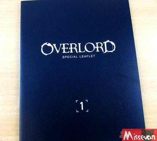 动画《Overlord》BD第1卷 :绝对支配者降临