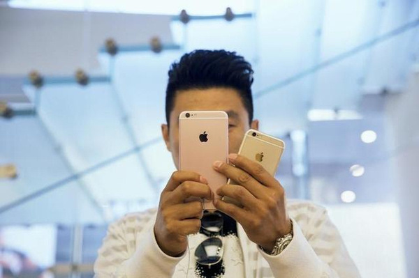 iPhone芯片侵权案升级 苹果不服赔2.34亿美元
