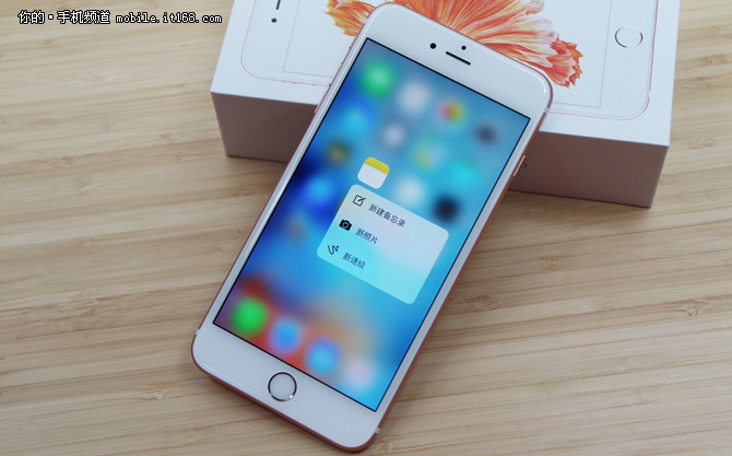 暴降800元！ iPhone6s 128GB仅6088元