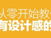 原创排名不被转载超越！百度星火计划2.0即将上线