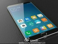 Hi-Fi又迎新革命 vivo X6 Plus火爆开卖