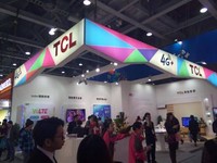 领跑4G+，TCL通讯携VoLTE终端出席移动大会