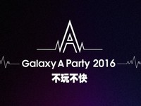 新一代三星A系列12.23发布 不玩不快