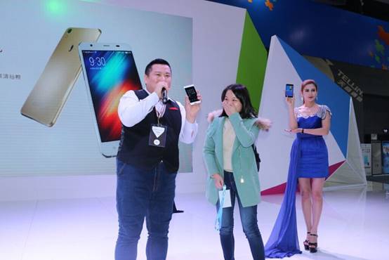 小辣椒S3在中国移动合作伙伴大会首发 