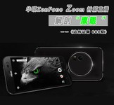 精密的“鹰眼” 华硕ZenFone Zoom拆解图赏