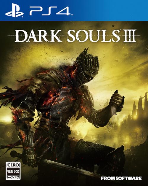 官方宣布黑暗之魂3发售日期及各版定价 