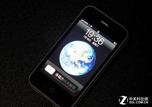 旧设备升iOS9太卡 苹果遭诉讼索赔500万 