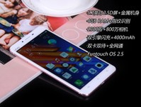 双引擎闪充+4GB RAM vivo X6Plus购机手册