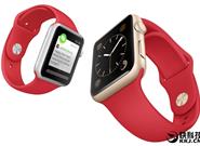 苹果中国推新Apple Watch：果粉快上