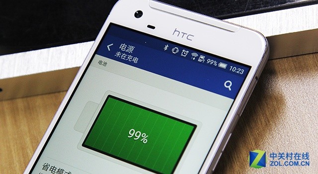 云端节电是否靠谱 HTC One X9续航实测 