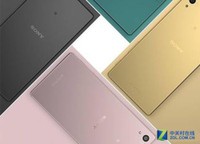 比iPhone6s好看 粉色索尼Xperia Z5发布