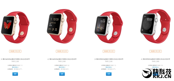 苹果为猴年推出纪念版手表：只卖到元宵节节