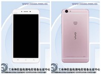 骁龙652已确认 vivo X6SPlus跑分曝光