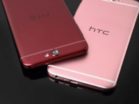 HTC与奢侈品牌合作 推出粉色浪漫版A9
