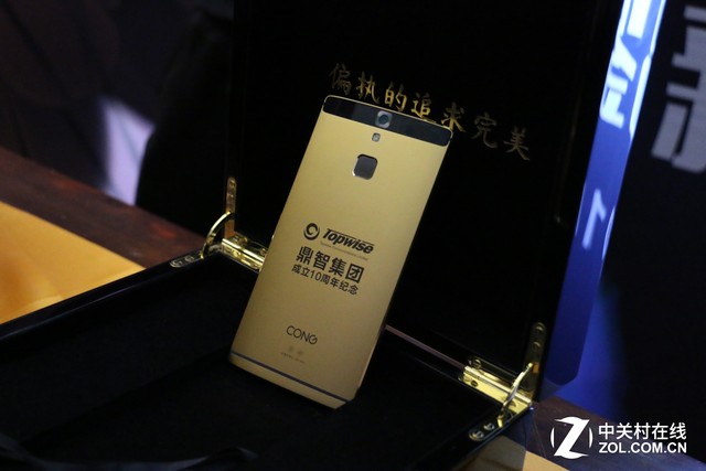 售价12888元 青葱metal 黄金版手机发布 